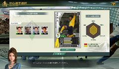 ꡼ No.024 | J꡼ե夬륳ߥ˥ġˤסJ.LEAGUE ץå֤ĤONLINEפܻؤȤȯؤʹ