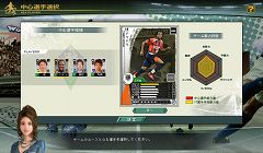 ꡼ No.025 | J꡼ե夬륳ߥ˥ġˤסJ.LEAGUE ץå֤ĤONLINEפܻؤȤȯؤʹ