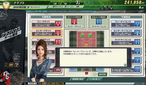 ꡼ No.026 | J꡼ե夬륳ߥ˥ġˤסJ.LEAGUE ץå֤ĤONLINEפܻؤȤȯؤʹ