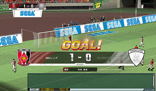 ꡼ No.001Υͥ / ºߤJ꡼Ψƥȥåץ꡼ܻؤ J.LEAGUE ץå֤ĤONLINEץӥ塼