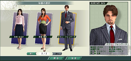 ꡼ No.005Υͥ / ºߤJ꡼Ψƥȥåץ꡼ܻؤ J.LEAGUE ץå֤ĤONLINEץӥ塼