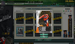 ꡼ No.010Υͥ / ºߤJ꡼Ψƥȥåץ꡼ܻؤ J.LEAGUE ץå֤ĤONLINEץӥ塼