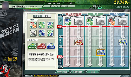 ꡼ No.021Υͥ / ºߤJ꡼Ψƥȥåץ꡼ܻؤ J.LEAGUE ץå֤ĤONLINEץӥ塼