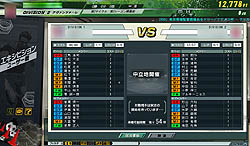 ºߤJ꡼Ψƥȥåץ꡼ܻؤ J.LEAGUE ץå֤ĤONLINEץӥ塼