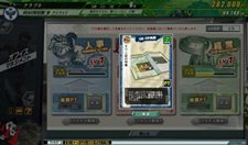 ꡼ No.004 | J.LEAGUE ץå֤ĤONLINEפǡJune Updateפ»ܡ16ͤΥץ쥤䡼òǽʡ֥桼񥷥ƥפо