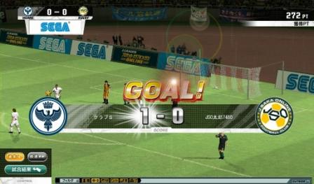 ꡼ No.019Υͥ / J.LEAGUE ץå֤ĤONLINEפǡJune Updateפ»ܡ16ͤΥץ쥤䡼òǽʡ֥桼񥷥ƥפо