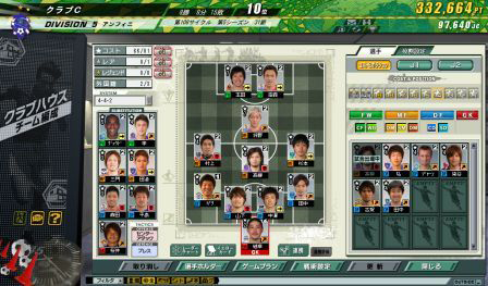 ꡼ No.003Υͥ / J.LEAGUE ץå֤ĤONLINEפǡSummeråץǡȡפӡSummerڡפ»