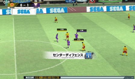 ꡼ No.006Υͥ / J.LEAGUE ץå֤ĤONLINEפǡSummeråץǡȡפӡSummerڡפ»