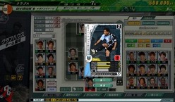 ꡼ No.001 | JĤONLINEסץ쥤䡼˹⥳ץ쥼