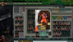 ꡼ No.002 | JĤONLINEסץ쥤䡼˹⥳ץ쥼