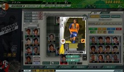 ꡼ No.004 | JĤONLINEסץ쥤䡼˹⥳ץ쥼