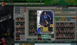 ꡼ No.005 | JĤONLINEסץ쥤䡼˹⥳ץ쥼