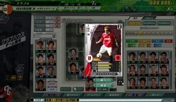 ꡼ No.006 | JĤONLINEסץ쥤䡼˹⥳ץ쥼