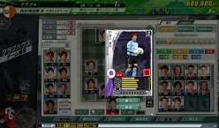 ꡼ No.007 | JĤONLINEסץ쥤䡼˹⥳ץ쥼