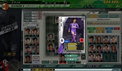 ꡼ No.008 | JĤONLINEסץ쥤䡼˹⥳ץ쥼