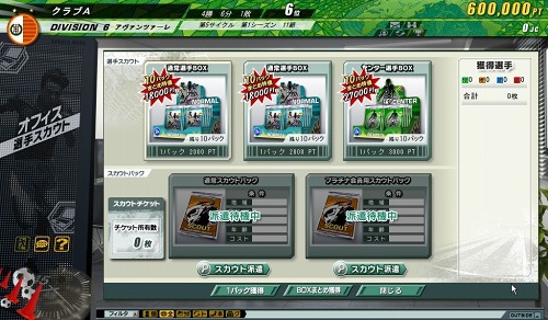 ꡼ No.010 | JĤONLINEסץ쥤䡼˹⥳ץ쥼