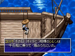 ꡼ No.009Υͥ / ˿Ϥޤ롪͵꡼ǿԻ׵ĤΥ󥸥Υ4δȰΥإפȯ