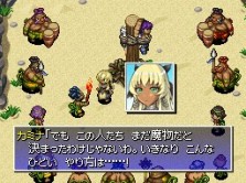 ꡼ No.018 | ˿Ϥޤ롪͵꡼ǿԻ׵ĤΥ󥸥Υ4δȰΥإפȯ