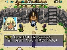 ꡼ No.024 | ˿Ϥޤ롪͵꡼ǿԻ׵ĤΥ󥸥Υ4δȰΥإפȯ