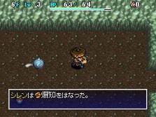 ꡼ No.033 | ˿Ϥޤ롪͵꡼ǿԻ׵ĤΥ󥸥Υ4δȰΥإפȯ