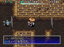 画像ギャラリー No.023のサムネイル画像 / 「不思議のダンジョン 風来のシレン4 神の眼と悪魔のヘソ」の最新情報を紹介