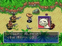 ���������꡼ No.002�Υ���ͥ������ / ���Ի׵ĤΥ��󥸥�� ����Υ����4�׸��������Ȥ��˥塼����