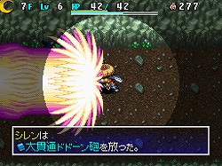 ���������꡼ No.005�Υ���ͥ������ / ���Ի׵ĤΥ��󥸥�� ����Υ����4�׸��������Ȥ��˥塼����