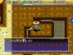 ꡼ No.013 | Υ4δȰΥإ׺ǿࡼܤΥ꡼󥷥åȤ