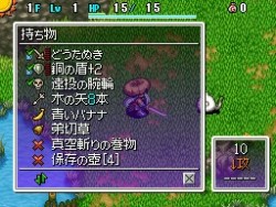 ꡼ No.028 | Υ4δȰΥإ׺ǿࡼܤΥ꡼󥷥åȤ