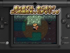 ꡼ No.001 | Υ4׸Ȥǿƥβࡼӡ