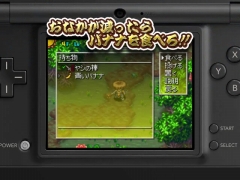 ꡼ No.003 | Υ4׸Ȥǿƥβࡼӡ