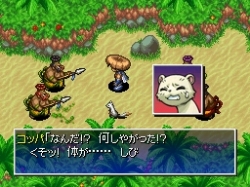 画像ギャラリー No.004のサムネイル画像 / 「風来のシレン4」公式サイトで新システムの解説ムービー公開