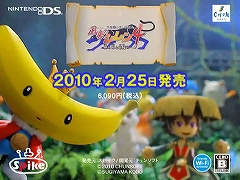 ꡼ No.003 | Ի׵ĤΥ󥸥 Υ4ץƥCM