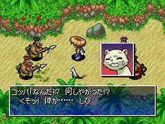 画像ギャラリー No.004のサムネイル画像 / 「不思議のダンジョン 風来のシレン4」テレビCM映像を本日公開