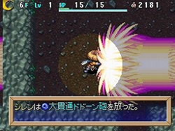 ���������꡼ No.005�Υ���ͥ������ / ������Υ����4�ס��ץ쥤�����ɡ֤Ϥ���ƤΥ����פ�ŹƬ������