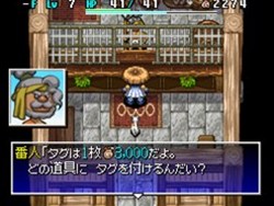 ꡼ No.003 | Ͻ鿴Ԥˤ䤵 Υ4סȡ꡼ꡤǽʤɤκǿϤ