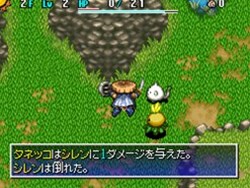 ꡼ No.004 | Ͻ鿴Ԥˤ䤵 Υ4סȡ꡼ꡤǽʤɤκǿϤ