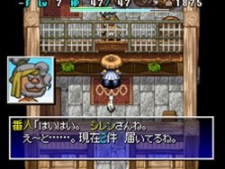 ꡼ No.005 | Ͻ鿴Ԥˤ䤵 Υ4סȡ꡼ꡤǽʤɤκǿϤ