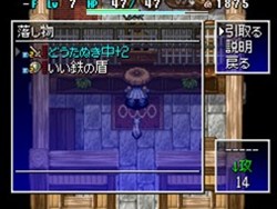 ꡼ No.006 | Ͻ鿴Ԥˤ䤵 Υ4סȡ꡼ꡤǽʤɤκǿϤ