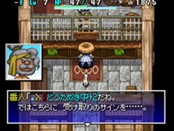 ꡼ No.007 | Ͻ鿴Ԥˤ䤵 Υ4סȡ꡼ꡤǽʤɤκǿϤ