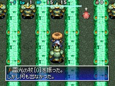 ꡼ No.017 | Ͻ鿴Ԥˤ䤵 Υ4סȡ꡼ꡤǽʤɤκǿϤ