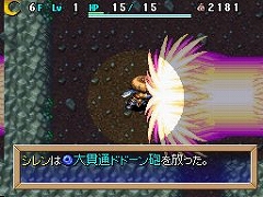 画像ギャラリー No.008のサムネイル画像 / 「風来のシレン4」,「えどさん”&ふみいち」によるプレイ映像公開