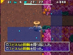 ꡼ No.002Υͥ / Υ4ץ󥽥ե¼Ĺˤ¶ư轵