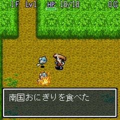 画像ギャラリー No.008のサムネイル画像 / 携帯もシレン一色に!「不思議のダンジョン 風来のシレン4 神の眼と悪魔のヘソ」本日発売に合わせ携帯アプリ「モバイルきせかえツール」を配信