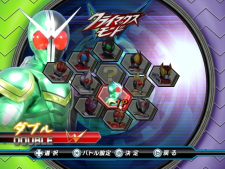仮面ライダー クライマックスヒーローズW(ダブル)」最新情報 仮面ライダー クライマックスヒーローズW(ダブル)」最新情報