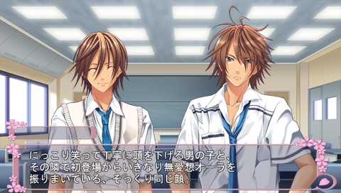 画像ギャラリー No.003のサムネイル画像 / 女性向けゲームブランド「オトメイト」と「サンクチュアリ」の共同展開が発表。第1弾は「D.C. Girl's Symphony Pocket」