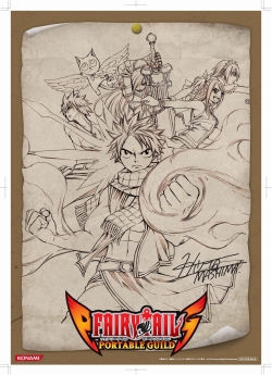 Psp Fairy Tail Portable Guild 予約特典は原作を手がける真島ヒロ氏の両面描き下ろしポスター