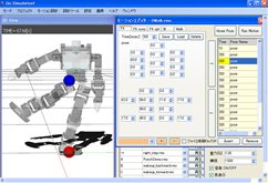 ���������꡼ No.005�Υ���ͥ������ / ��­��ԥ��ܥå���ʪ���黻���ߥ�졼����󥽥եȥ�������Go Simulation!�ס�9��18����ȯ�䡣̵���ǥ��Ǥ�������