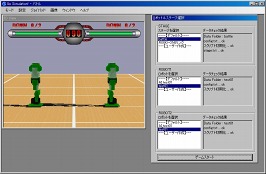 画像ギャラリー No.003のサムネイル画像 / ロボット操作の楽しさをPC上で味わおう。二足歩行ロボット用物理演算シミュレーション「Go Simulation!」のデモ版を4GamerにUp