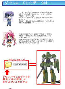 ���������꡼ No.003�Υ���ͥ������ / ��­��ԥ��ܥå���ʪ���黻���ߥ�졼����Go Simulation���פβ��ʤ�1��8000�ߤ���6500�ߤ˲���